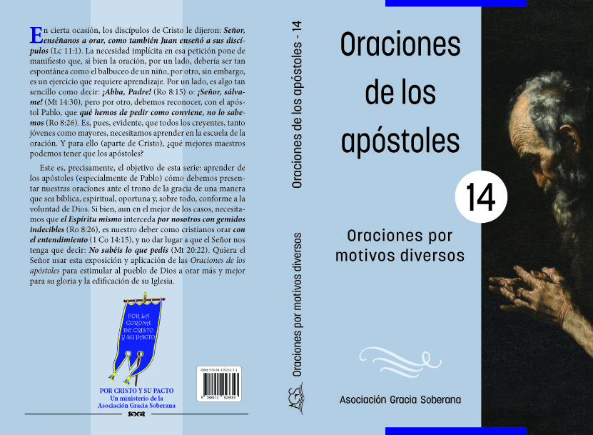 Oraciones de los apóstoles. Volumen 14