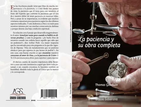 La paciencia y su obra completa